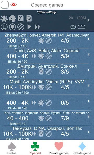 Poker Online MOD APK на Android — Много денег — скриншот 4