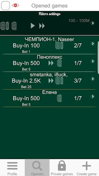 Roulette Online — Мод: Много денег — скриншот 4