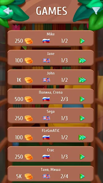 Wordboom - Online Word Game — Взломанная версия (Мод меню: всё открыто) — скриншот 3 Wordboom - Online Word Game — Взломанная версия (Мод меню: всё открыто) — скриншот 3