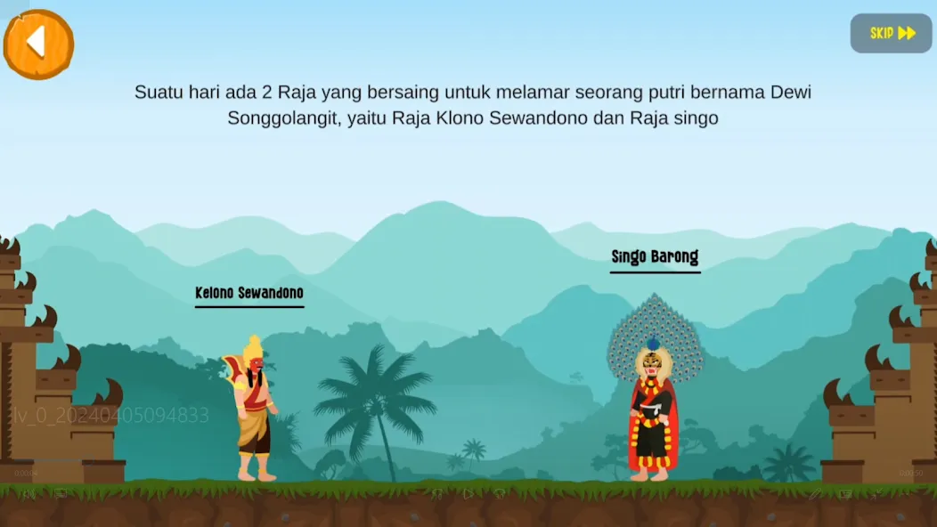 Скачать Reog Ponorogo (Мод: Много денег) на Андроид — скриншот 1 Скачать Reog Ponorogo (Мод: Много денег) на Андроид — скриншот 1