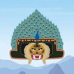 Скачать Reog Ponorogo (Мод: Много денег) на Андроид