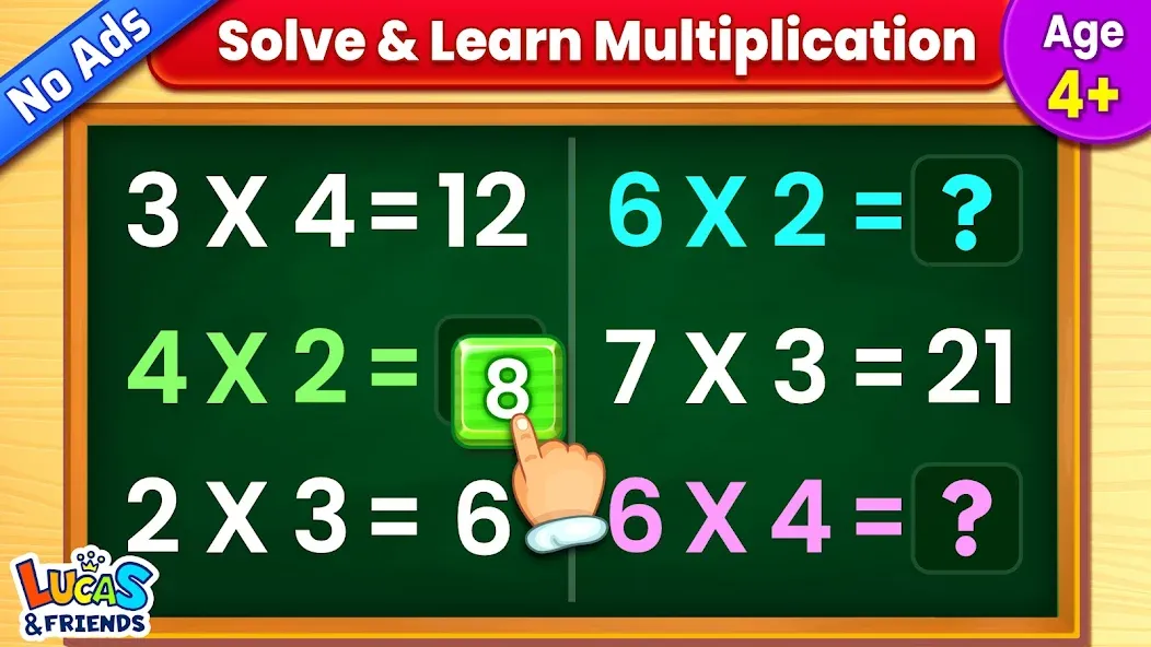 Kids Multiplication Math Games — Взломанная версия (Все уровни разблокированы) — скриншот 1