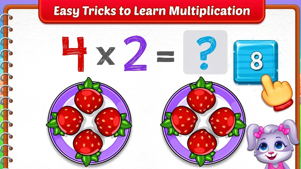 Kids Multiplication Math Games — Взломанная версия (Все уровни разблокированы) — скриншот 3