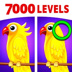 Скачать Find The Differences - Spot it на телефон — Все уровни открыты и без рекламы