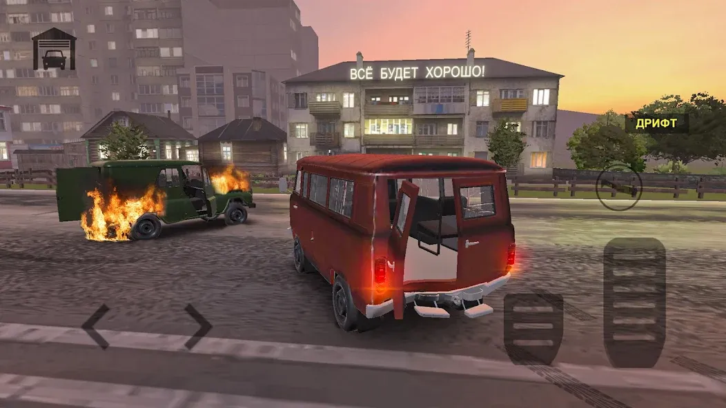Скачать Car Crash Racing - Russia MOD APK — Много денег — скриншот 3