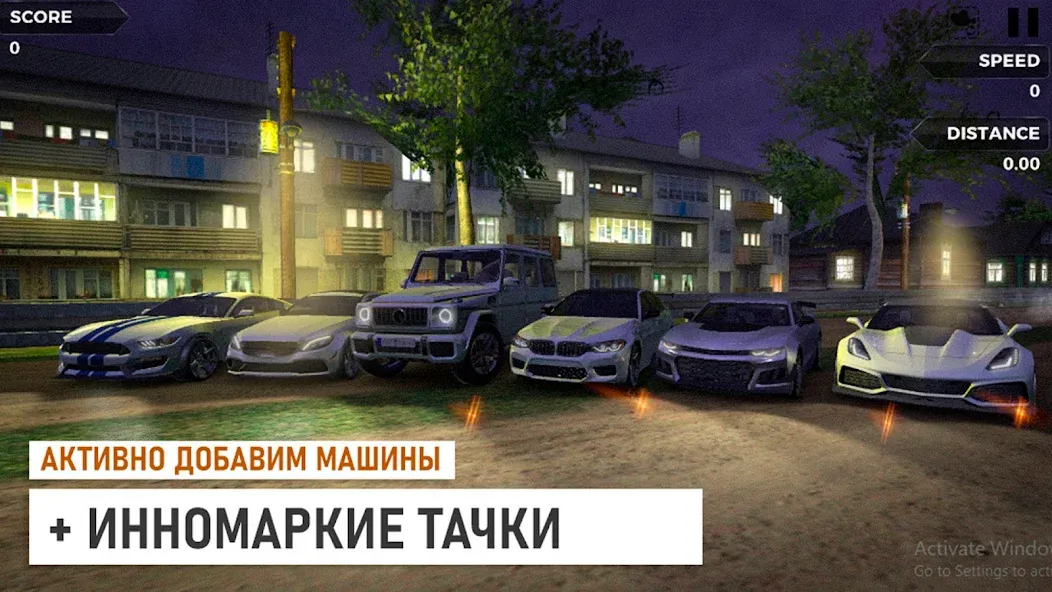 Traffic Racer Russian Village на Андроид — Мод Много денег и всё открыто — скриншот 3 Traffic Racer Russian Village на Андроид — Мод Много денег и всё открыто — скриншот 3