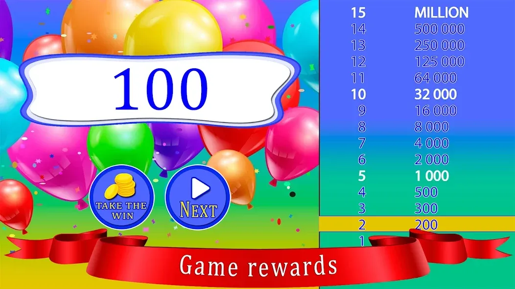 Взлом Kids Quiz Games: Millionaire — Все вопросы открыты — скриншот 5