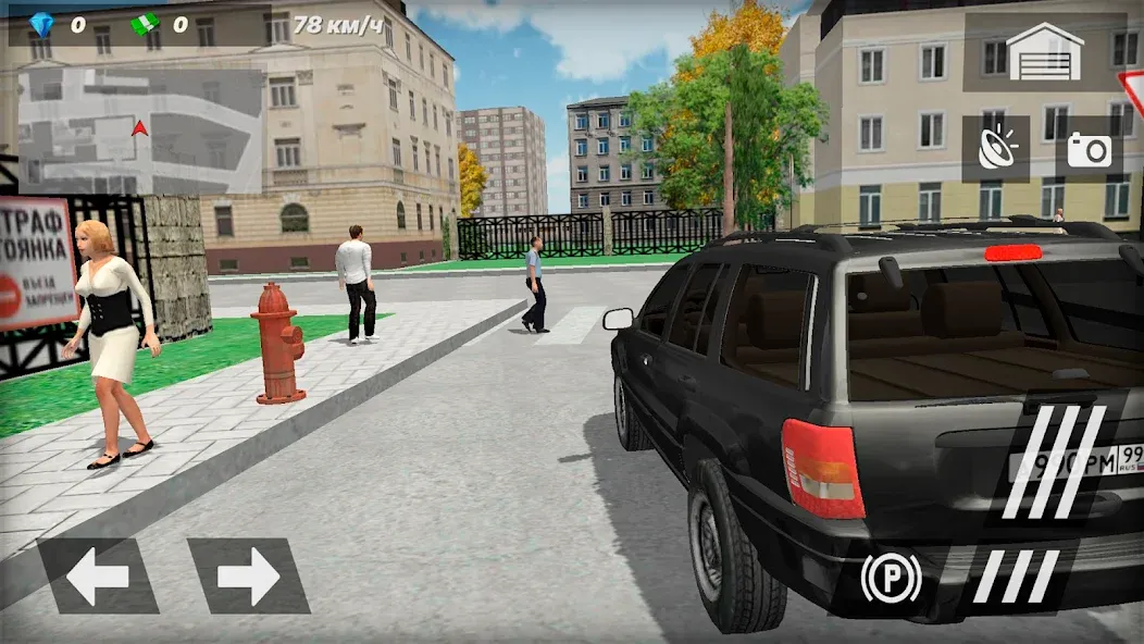Бригада: игра русские машины MOD APK на Android — Много денег — скриншот 1