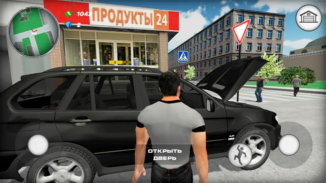 Скачать Бумер II: Дорожные войны — Модификация Много денег — скриншот 2