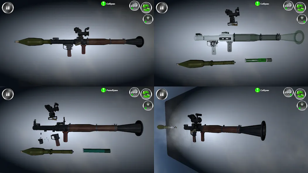 Weapon stripping (Мод Все оружие разблокировано) — скриншот 2