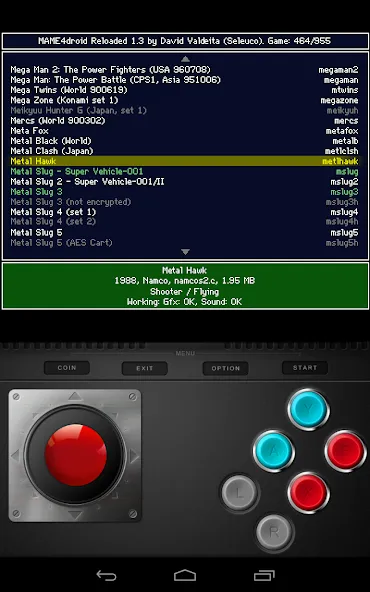 Взлом MAME4droid (0.139u1) — Все игры разблокированы — скриншот 2