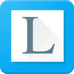 Lexica — На все слова