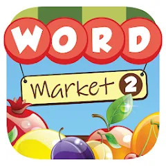 Скачать Word Market 2 — Модификация Много денег
