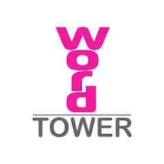 Word Tower Crosswords на Андроид — Все уровни разблокированы