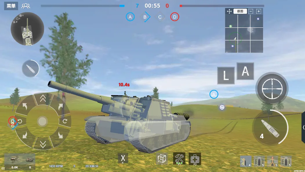 Взломанная Panzer War на Андроид — Много денег — скриншот 5
