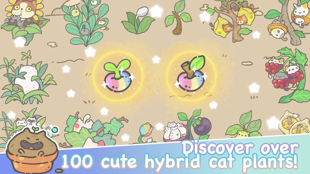 Скачать My CatPots — Последняя версия (Много денег) — скриншот 3 Скачать My CatPots — Последняя версия (Много денег) — скриншот 3