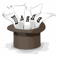 The Hat — guess and explain wo — Все словари разблокированы