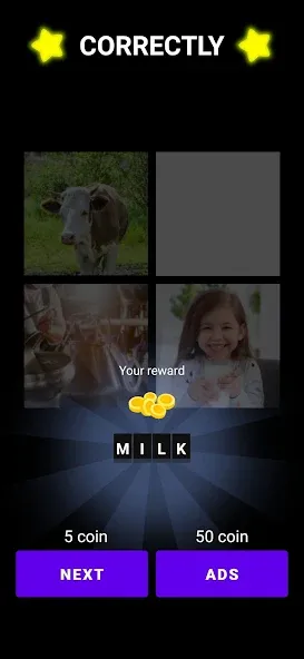 Скачать Puzzle: 4 pics 1 word offline на телефон — Все подсказки открыты — скриншот 4 Скачать Puzzle: 4 pics 1 word offline на телефон — Все подсказки открыты — скриншот 4