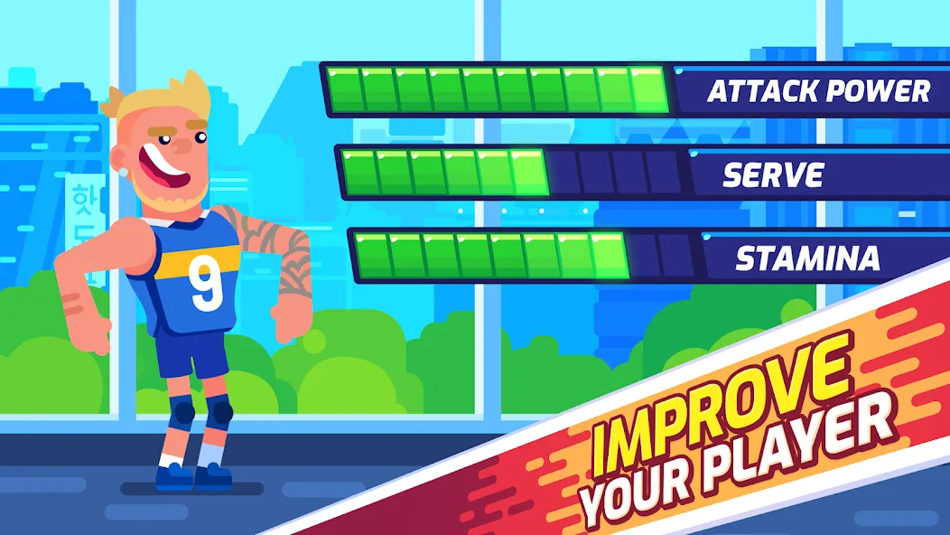 Volleyball Challenge 2024 MOD — Много денег на Андроид — скриншот 5