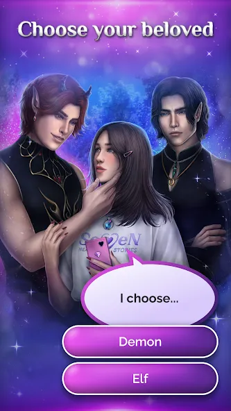 Скачать Seven Hearts Stories — Много алмазов и без рекламы — скриншот 3