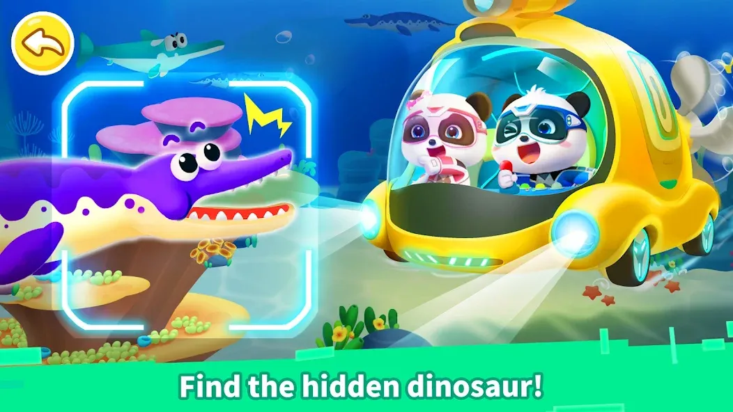 Little Panda: Dinosaur Care — Взломанная версия (Все открыто) — скриншот 2