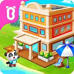 Baby Panda’s Summer: Vacation — Все открыто