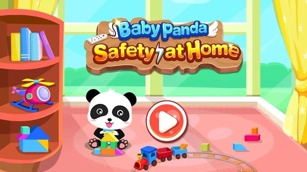 Взлом Baby Panda Home Safety — Все открыто — скриншот 5