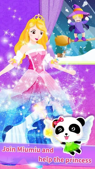 Скачать Little Panda Princess Dressup — Много денег и всё открыто — скриншот 4