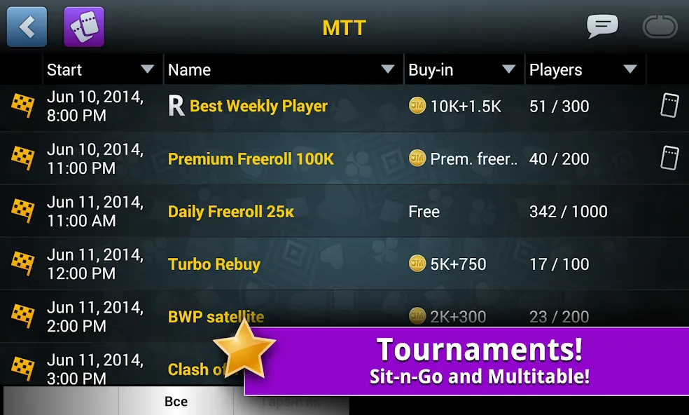 Скачать Jag Poker HD MOD APK — Много денег — скриншот 3 Скачать Jag Poker HD MOD APK — Много денег — скриншот 3