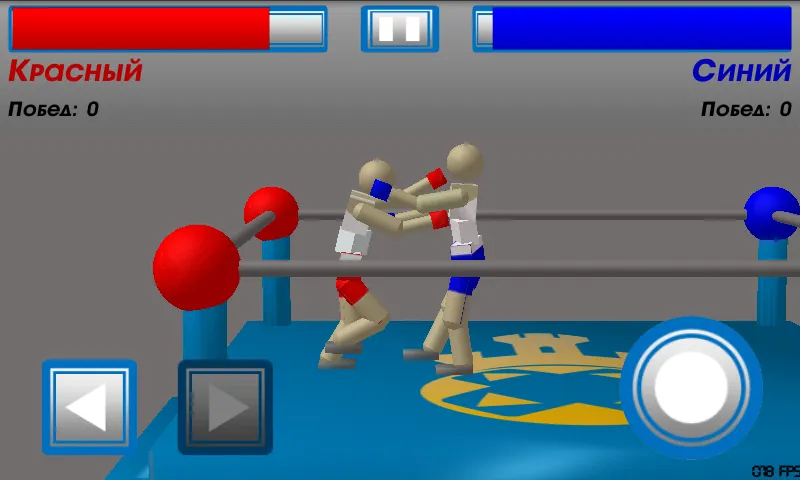 Drunken Wrestlers MOD APK — Много денег — скриншот 2 Drunken Wrestlers MOD APK — Много денег — скриншот 2