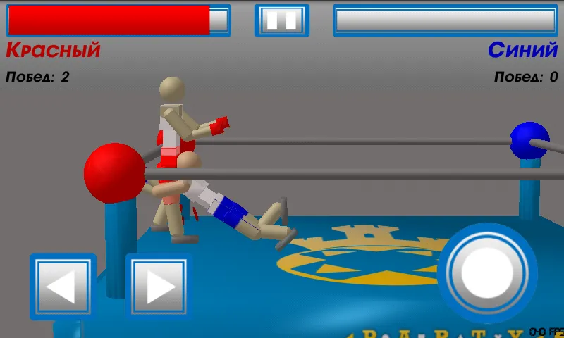 Drunken Wrestlers MOD APK — Много денег — скриншот 3 Drunken Wrestlers MOD APK — Много денег — скриншот 3