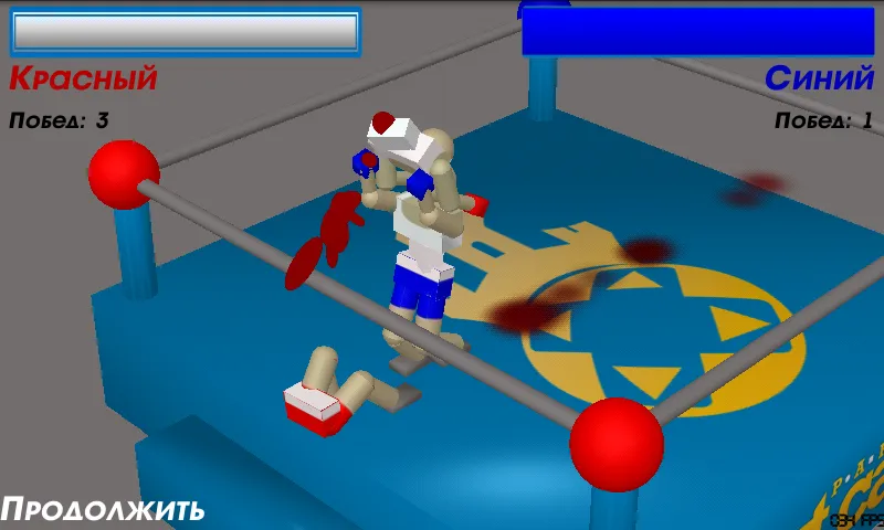 Drunken Wrestlers MOD APK — Много денег — скриншот 4 Drunken Wrestlers MOD APK — Много денег — скриншот 4