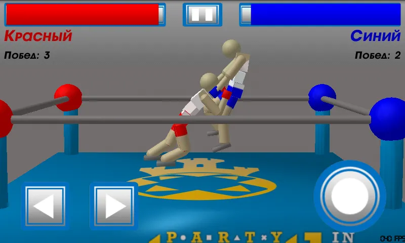 Drunken Wrestlers MOD APK — Много денег — скриншот 5