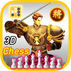 World Of Chess 3D Mod APK Все разблокировано — Скачать на Андроид