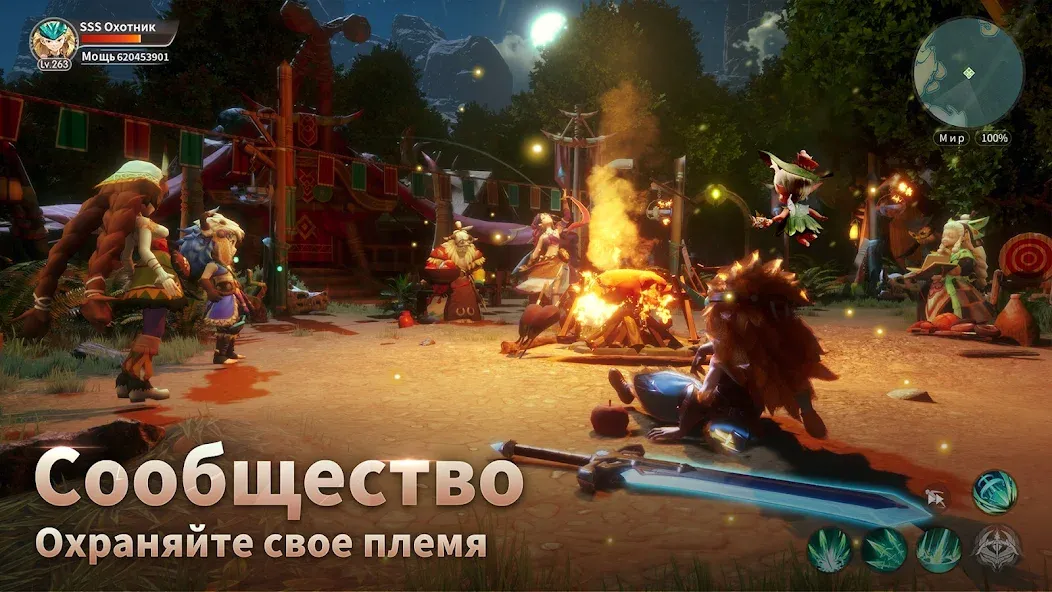 Скачать Драконоборец: Великий охотник на Android — Много денег и бессмертие — скриншот 3 Скачать Драконоборец: Великий охотник на Android — Много денег и бессмертие — скриншот 3