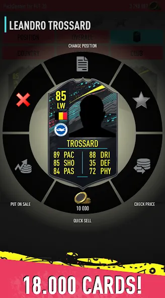 Скачать Pack Opener for FUT 20 by SMOQ (Мод: Много денег) на Андроид — скриншот 4