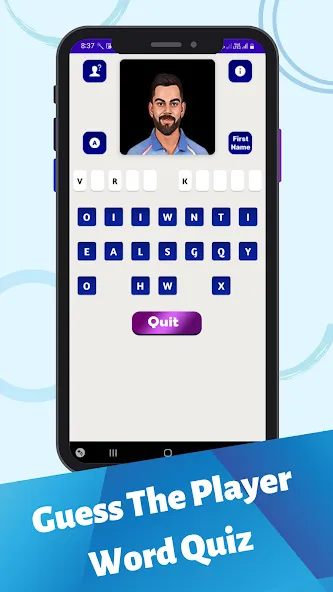 Cricket Quiz Game Mod APK Все уровни открыты — Скачать на Андроид — скриншот 2 Cricket Quiz Game Mod APK Все уровни открыты — Скачать на Андроид — скриншот 2