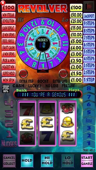 Revolver Pub Fruit Machine — Мод: Бесплатные вращения — скриншот 1