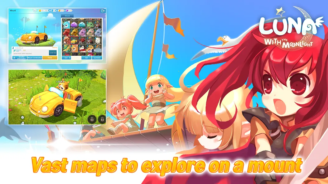 LunaM:Ph MOD APK — Много денег — скриншот 2