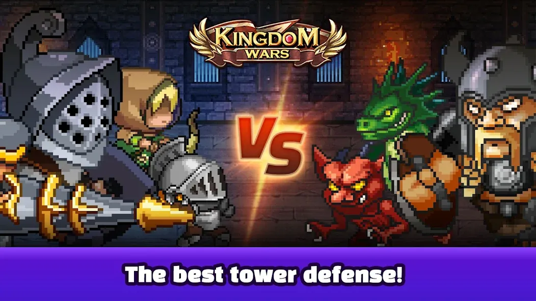 Скачать Kingdom Wars - Tower Defense MOD APK — Много денег — скриншот 1