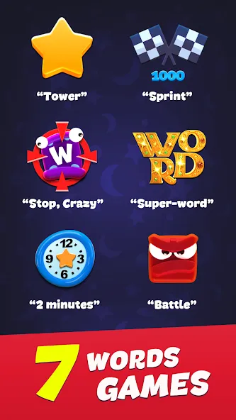 Скачать Toy Words play together online MOD APK — Все слова разблокированы — скриншот 1
