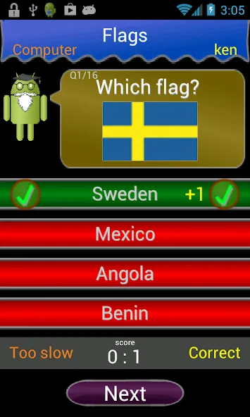 Скачать Quiz Quest Multiplayer на телефон — Все ответы верные — скриншот 1