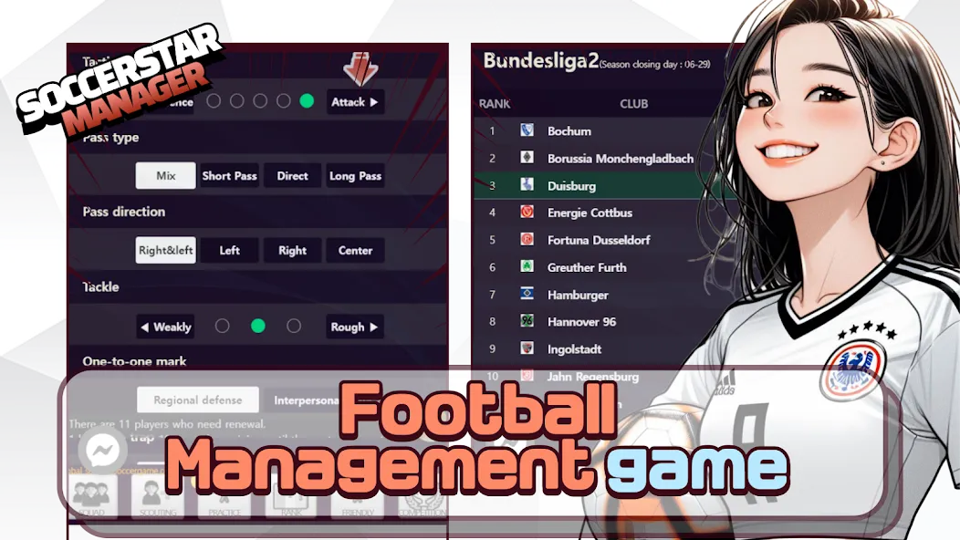 Скачать SSM - Football Manager Game на телефон — Много денег — скриншот 1