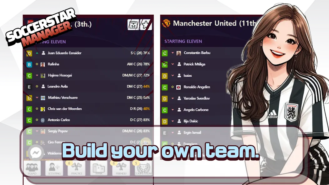 Скачать SSM - Football Manager Game на телефон — Много денег — скриншот 3