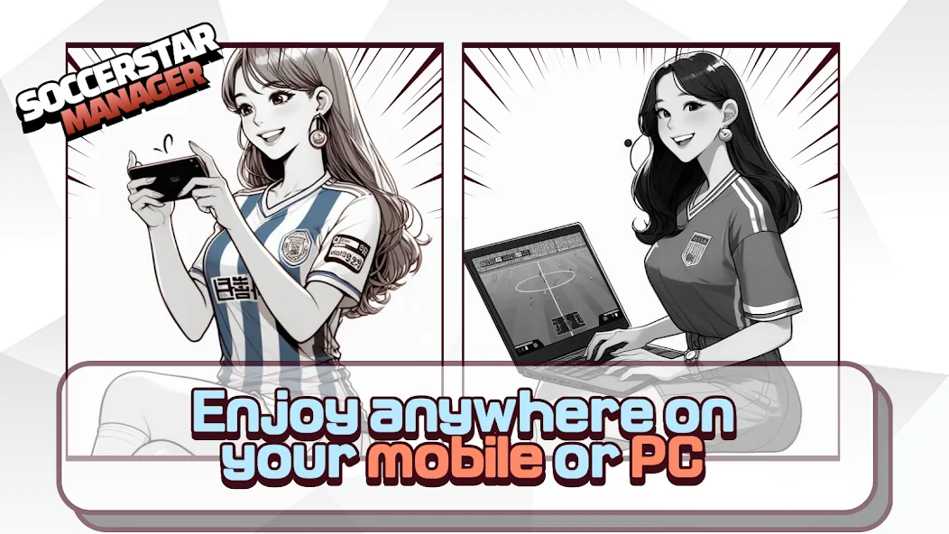 Скачать SSM - Football Manager Game на телефон — Много денег — скриншот 5