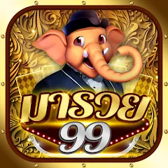 Fishing Maruay99 Slots Casino MOD APK — Много денег
