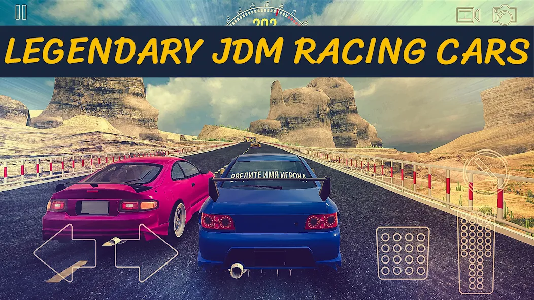 JDM Racing: Drag & Drift race на Андроид — Много денег — скриншот 5