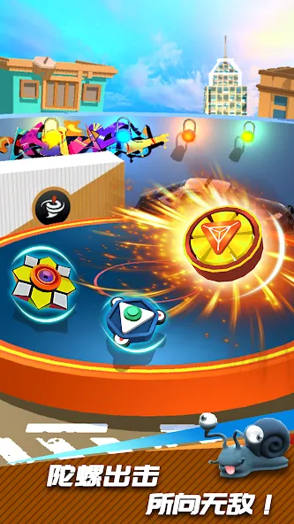 Spin Top King Mod APK Много денег — Скачать на Андроид — скриншот 1