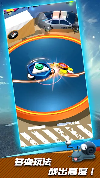 Spin Top King Mod APK Много денег — Скачать на Андроид — скриншот 2