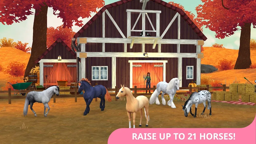 Скачать Star Stable Horses — Последняя версия (Бесконечные деньги и все лошади открыты) — скриншот 3